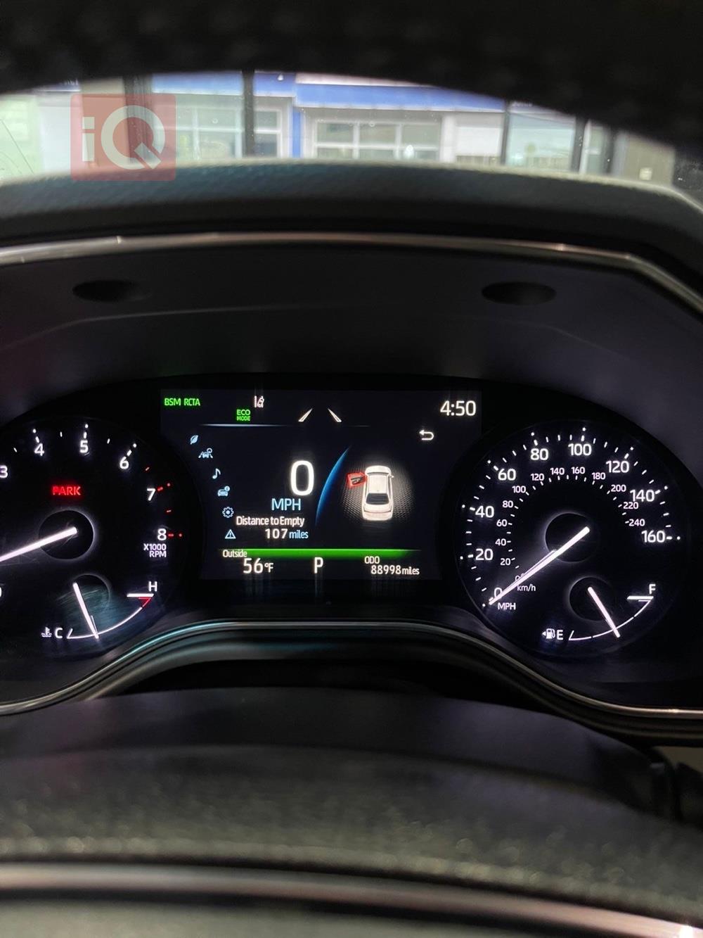 تويوتا أفالون